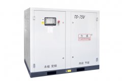 ts-75v（１００ＨＰ）變頻螺桿空壓機